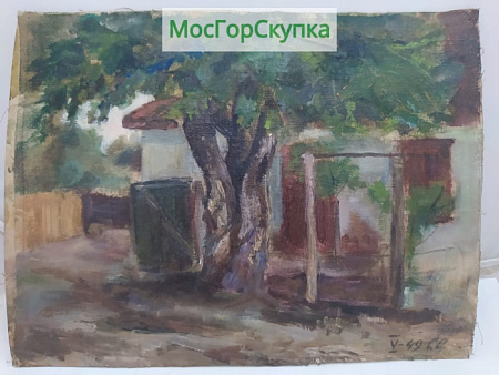 Картина "Во дворе"