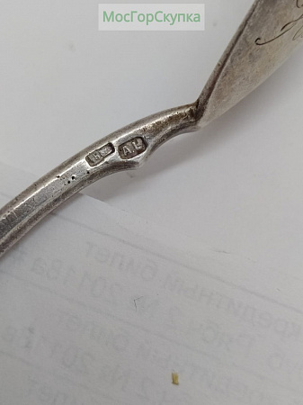Серебряная ложка для варенья 84 пробы