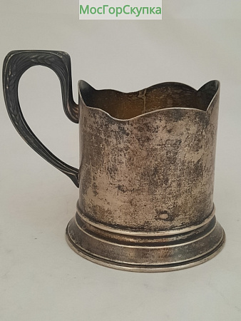 Подстаканник Серебро 875 проба — 137 грамм