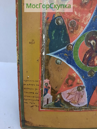 Икона Неопалимая Купина — 19 век
