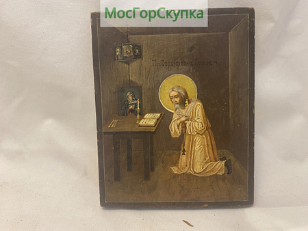 Икона «Пресвятой Серафим Саровский»