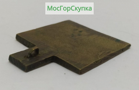 Икона тельник Николай Можайский