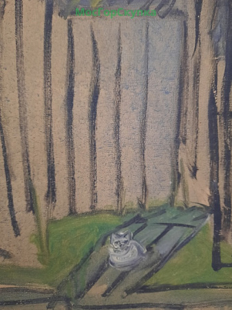 Картина - Север - Конышева Натта, 1980 г.