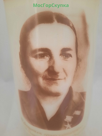 Ваза, молочное стекло — Победителю социалистического соревнования 1973 г. Герою Социалистического Труда