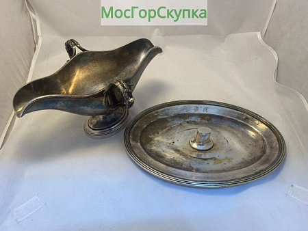 Соусник из латуни, серебрение — Европа