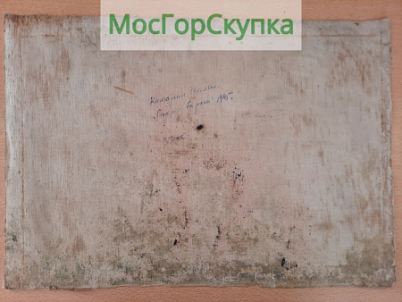 Картина Старая баржа — Подпись  Каманин 1945 г.