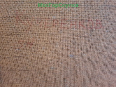 Картина "Трубочисты и девушка", оргалит, масло